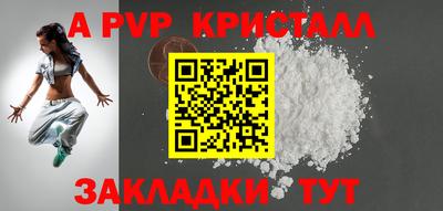 ПСИЛОЦИБИНОВЫЕ ГРИБЫ Малгобек