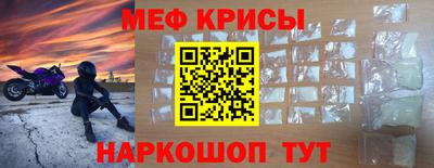 ПСИЛОЦИБИНОВЫЕ ГРИБЫ Малгобек