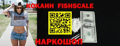 ПСИЛОЦИБИНОВЫЕ ГРИБЫ Малгобек