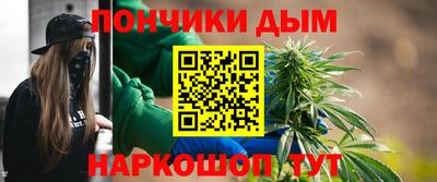 кокаин премиум Малоярославец