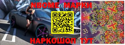 ПСИЛОЦИБИНОВЫЕ ГРИБЫ Малгобек