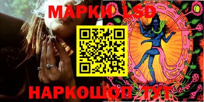 прущие крисы Мариинск