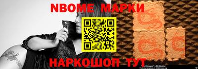 кокаин премиум Малоярославец