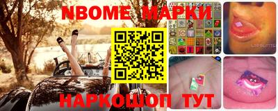 ПСИЛОЦИБИНОВЫЕ ГРИБЫ Малгобек
