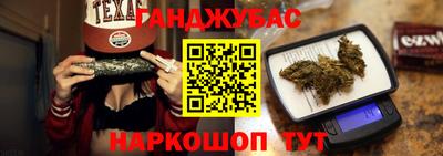 ПСИЛОЦИБИНОВЫЕ ГРИБЫ Малгобек