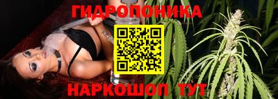 кокаин премиум Малоярославец
