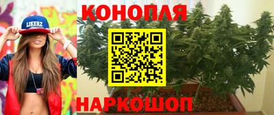ПСИЛОЦИБИНОВЫЕ ГРИБЫ Малгобек