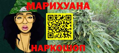 прущие крисы Мариинск