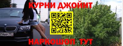 ПСИЛОЦИБИНОВЫЕ ГРИБЫ Малгобек