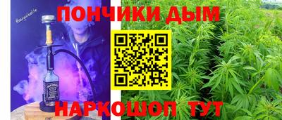 кокаин премиум Малоярославец