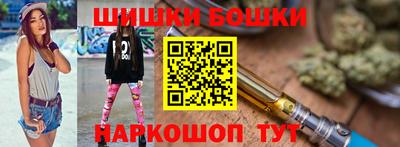 ПСИЛОЦИБИНОВЫЕ ГРИБЫ Малгобек