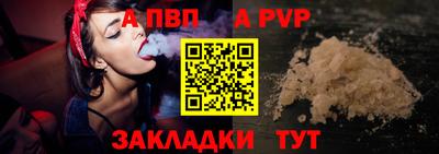 кокаин премиум Малоярославец