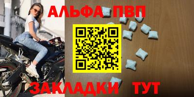 ПСИЛОЦИБИНОВЫЕ ГРИБЫ Малгобек