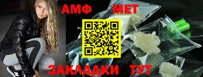 прущие крисы Мариинск