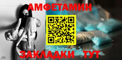 ПСИЛОЦИБИНОВЫЕ ГРИБЫ Малгобек