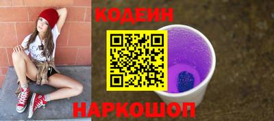кокаин премиум Малоярославец