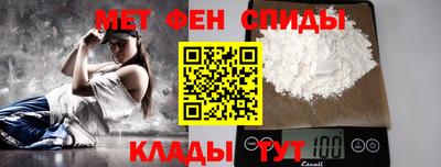 прущие крисы Мариинск