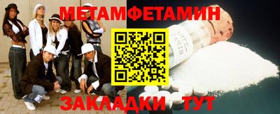 кокаин премиум Малоярославец
