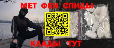 кокаин премиум Малоярославец