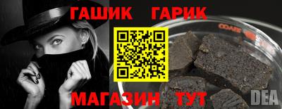 прущие крисы Мариинск