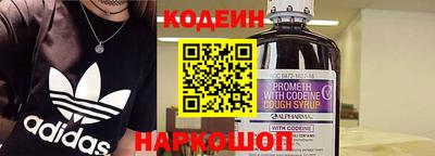 ПСИЛОЦИБИНОВЫЕ ГРИБЫ Малгобек