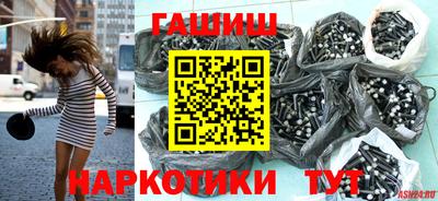 кокаин премиум Малоярославец