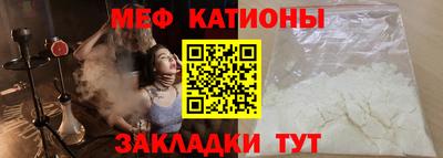 ПСИЛОЦИБИНОВЫЕ ГРИБЫ Малгобек