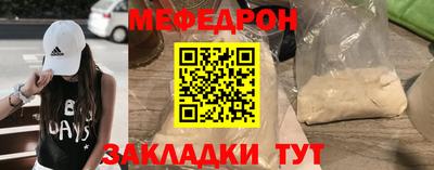 ПСИЛОЦИБИНОВЫЕ ГРИБЫ Малгобек
