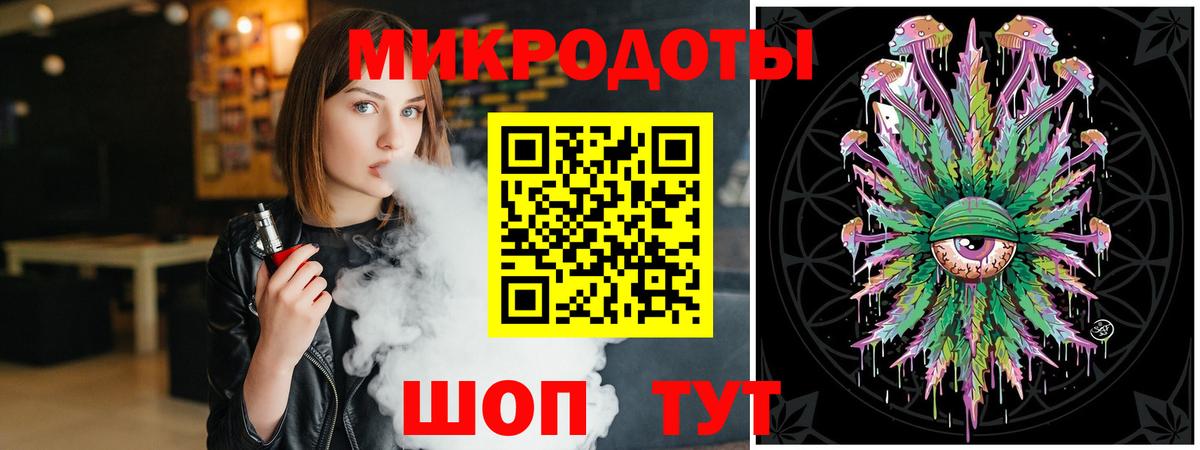 Гашиш Зеленодольск
